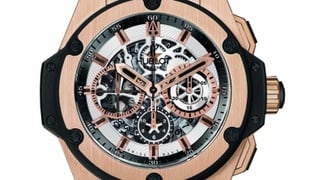 Hublot king of russia_front_preview